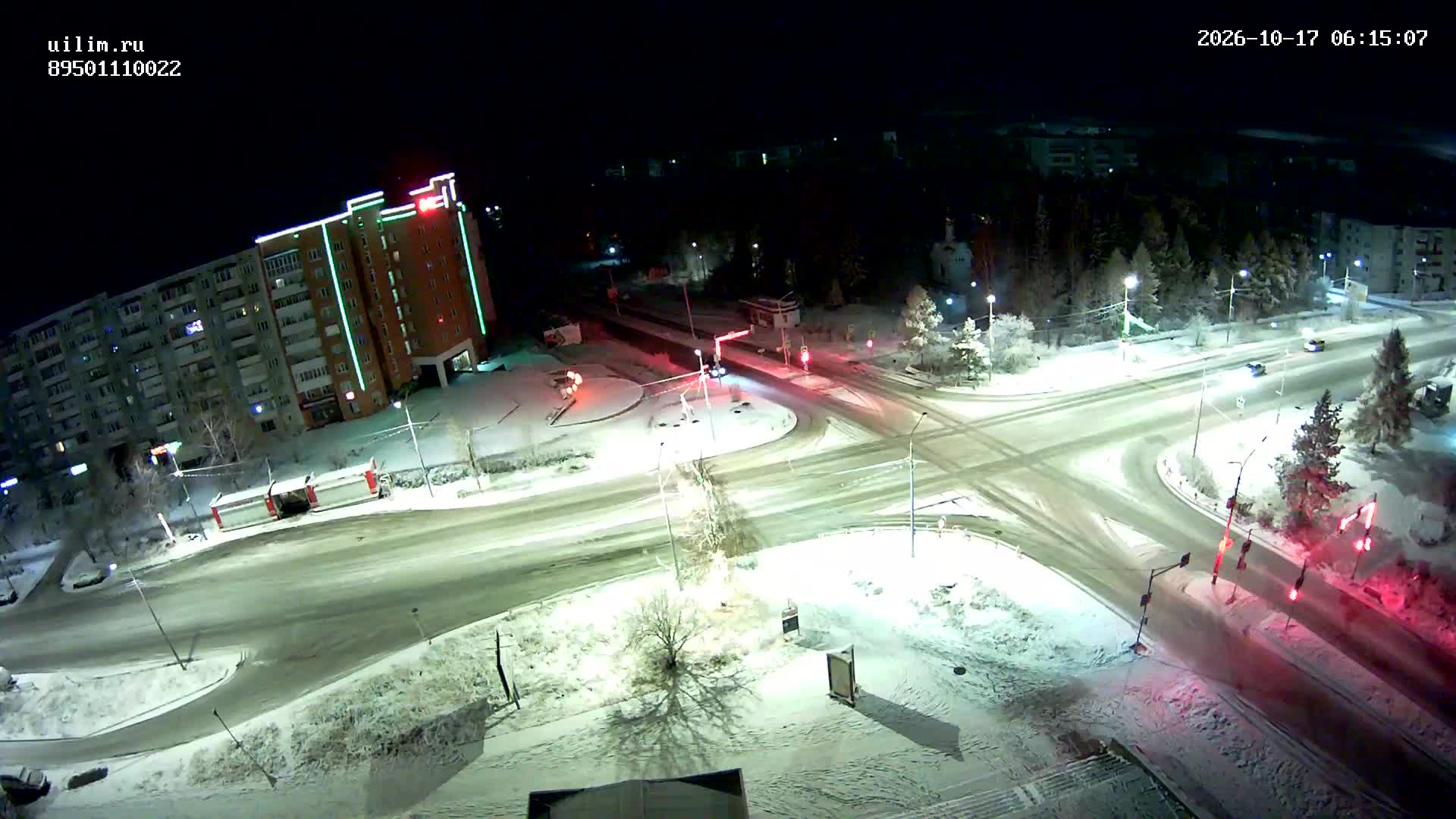 Oust-Ilimsk - Часы